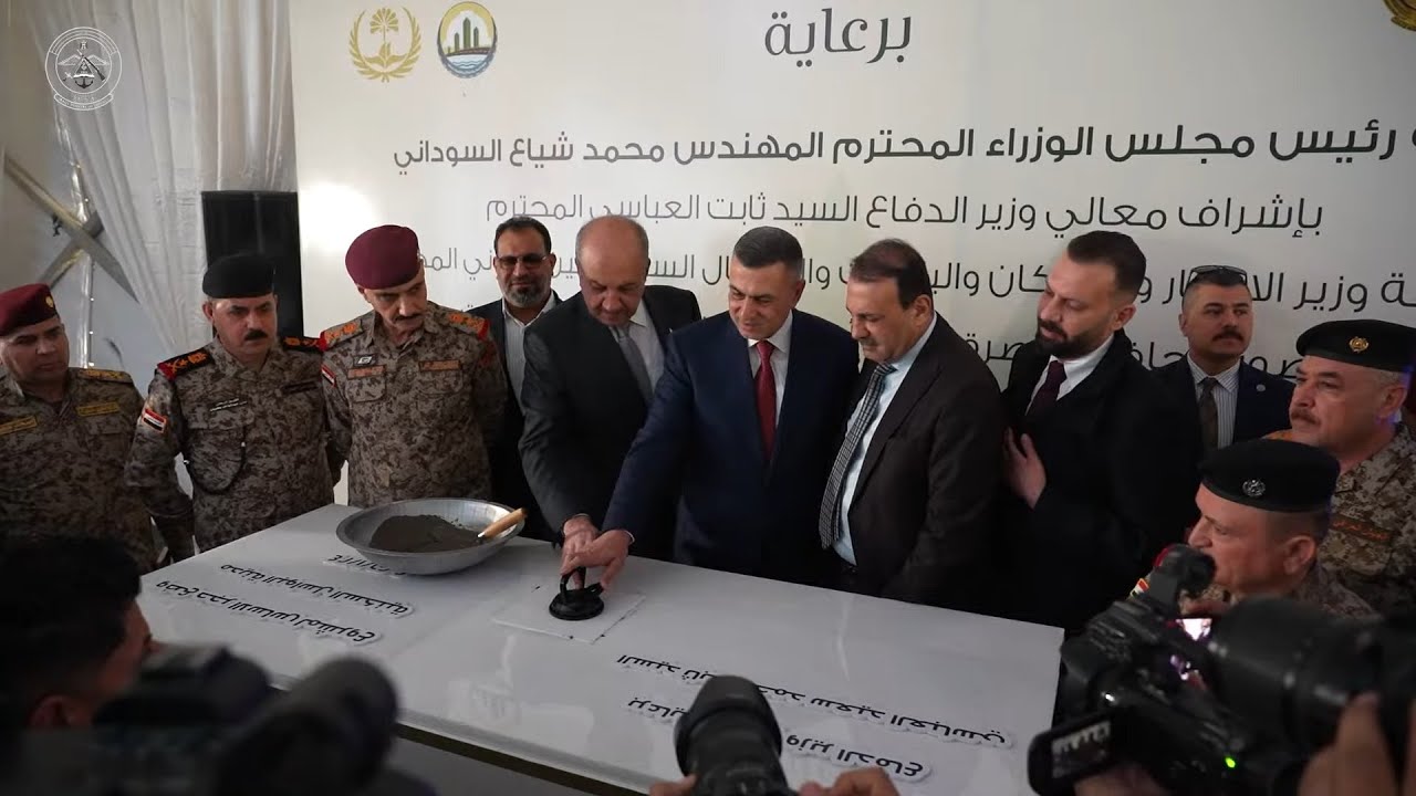 وزير الدفاع يضع حجر الأساس لمدينتي 