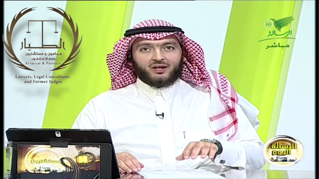 الدفوع القانونية ( د. تركي الطيار ) (المقدم : محمد عادل السيد) (الحلقة كاملة)
