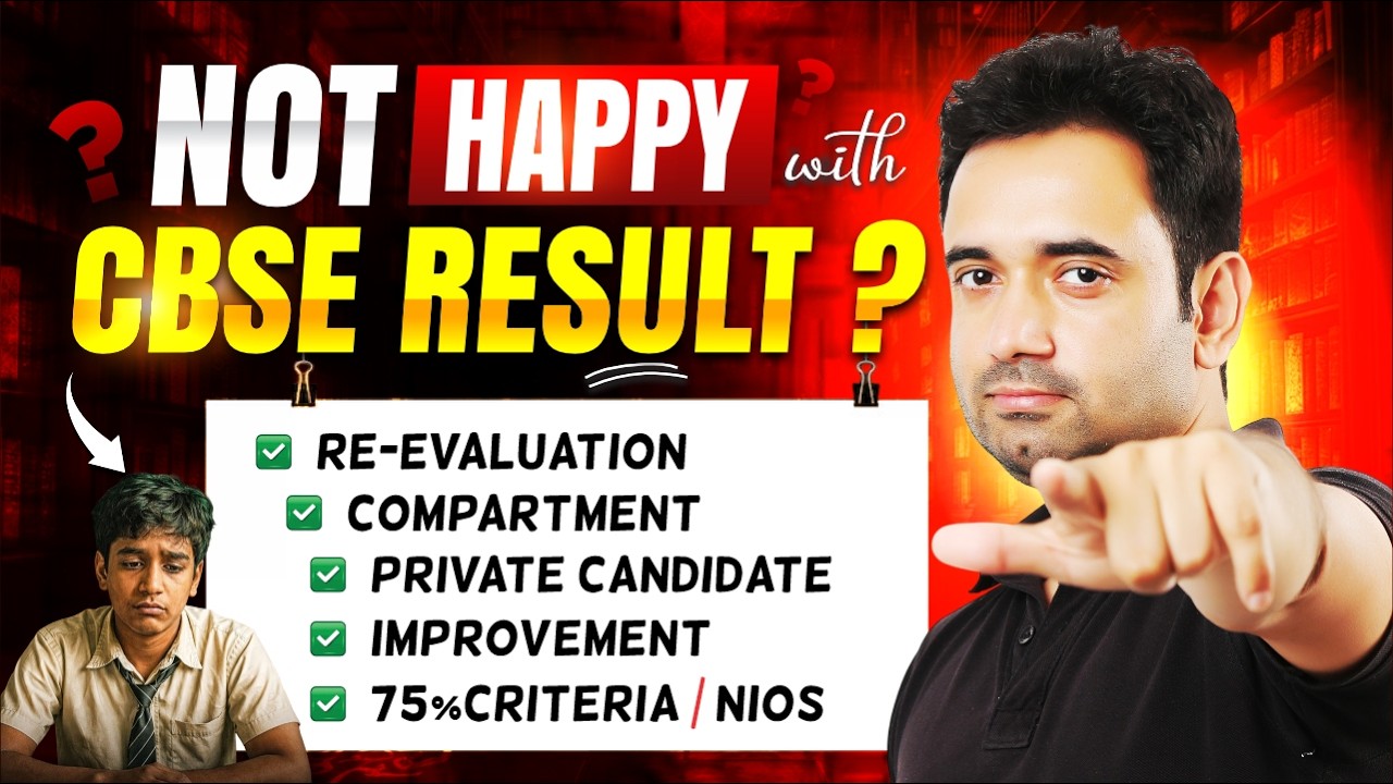 CBSE 12th Result 2026: 75% Criteria Miss? Improvement, Rechecking & Private Candidate Guide