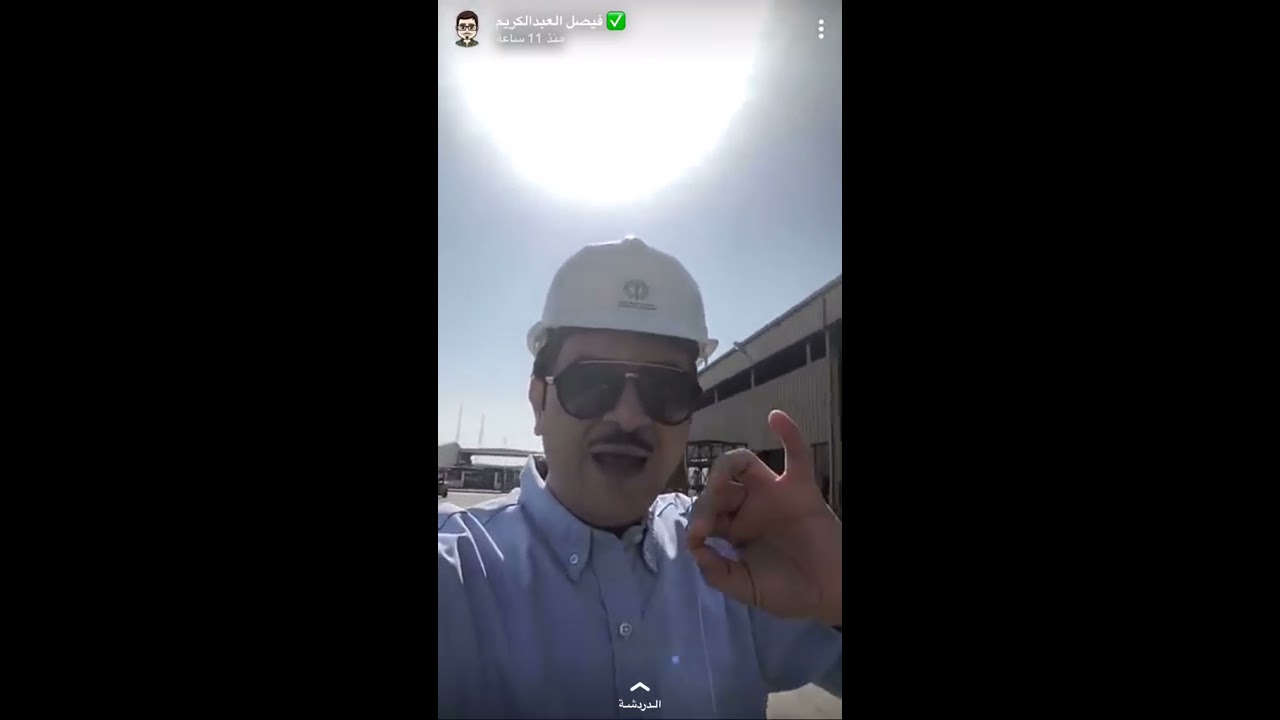 زيارة الإعلامي فيصل العبدالكريم للورشة المركزية