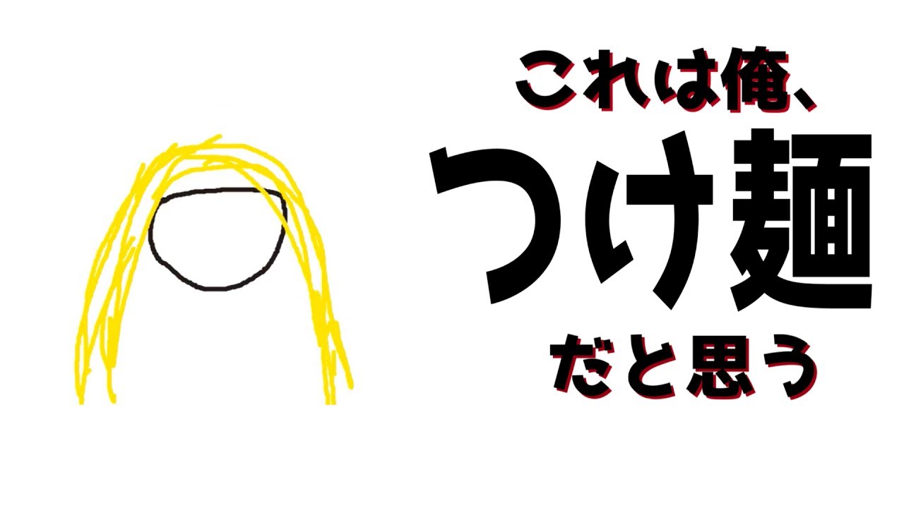 【お絵かきの森】あむすんとラムザさんの一騎打ち！【その4】