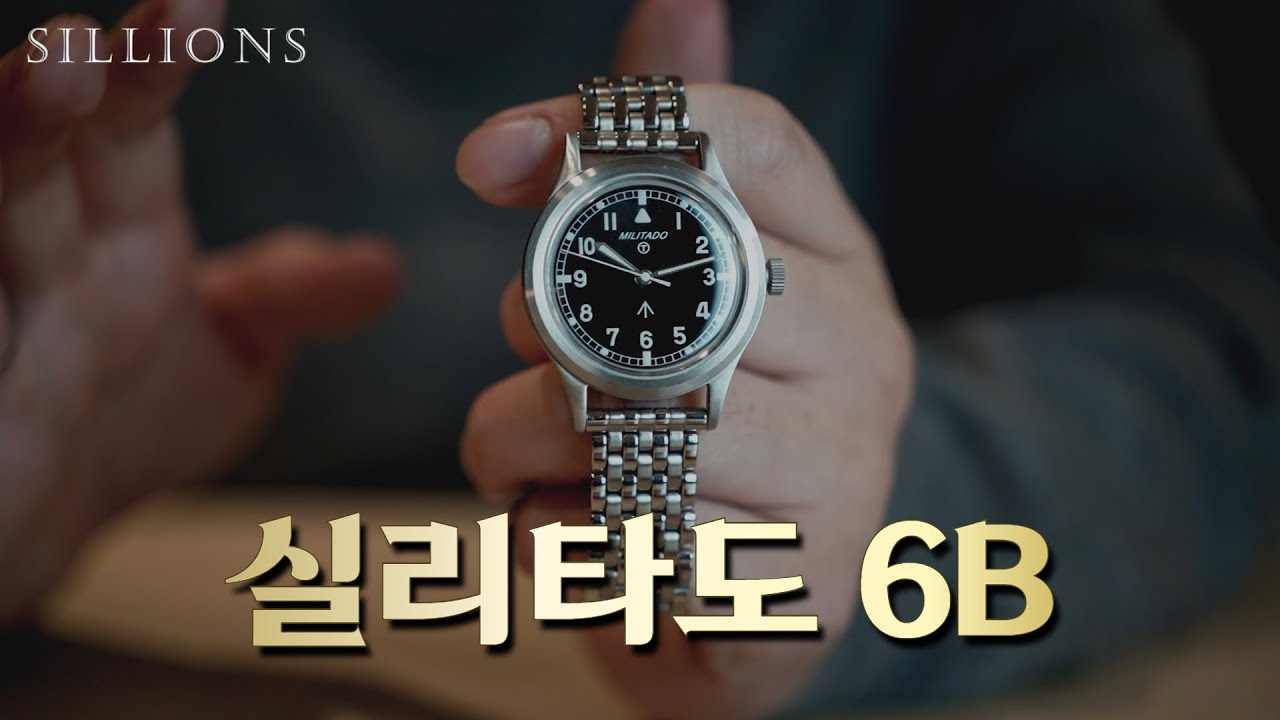 두 번째 모델 출시, 가격은 69,000원