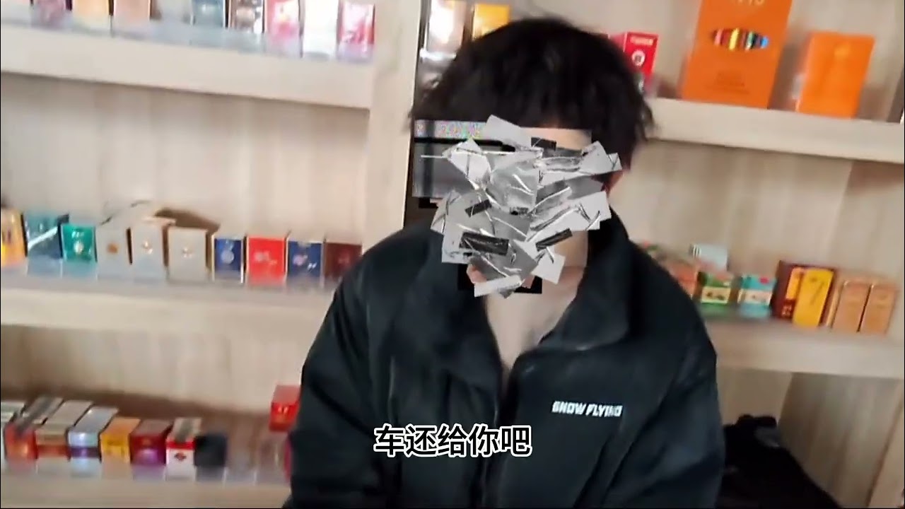 老板胆大包天知假卖假#打击卖假烟第一线 #打击假烟#吸烟有害健康#假烟伤害更大（）