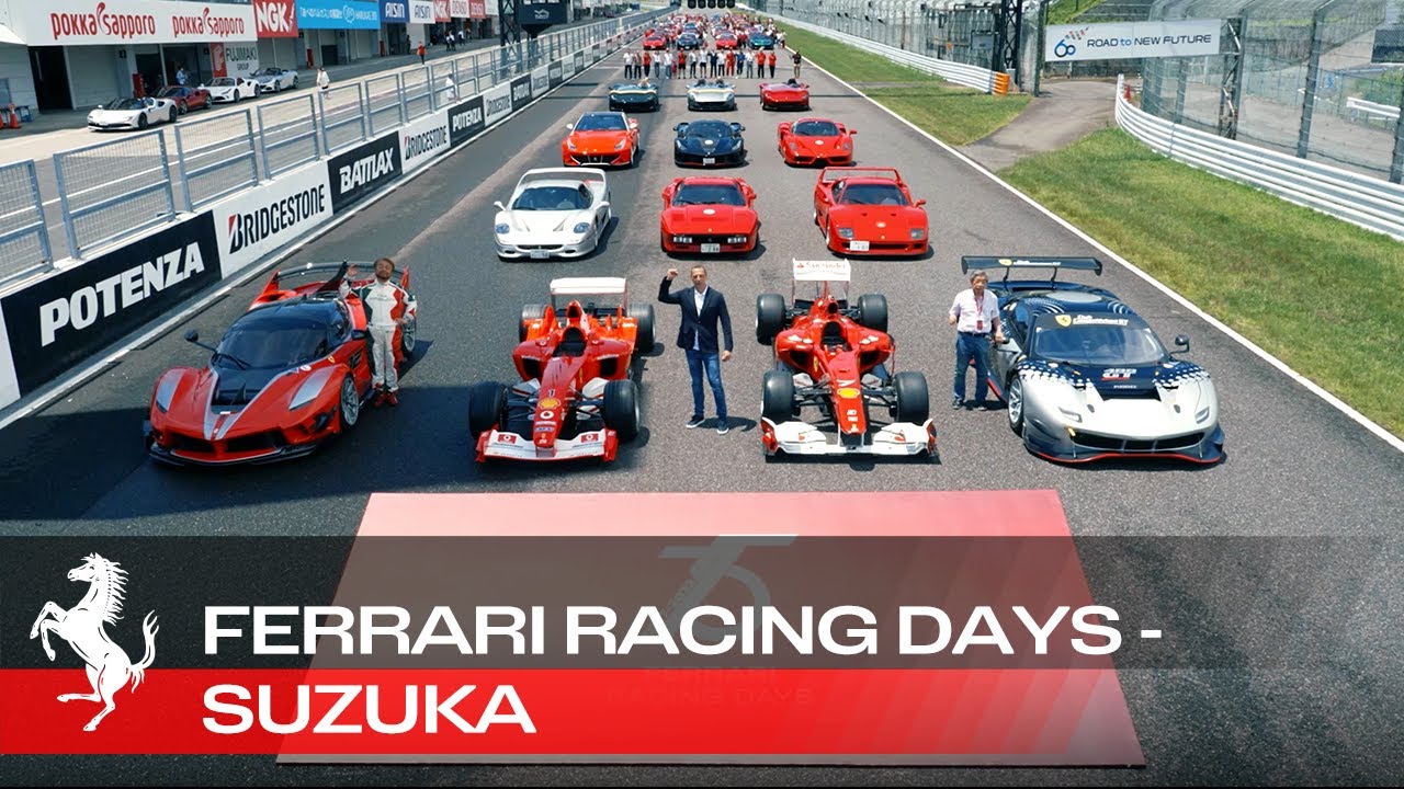 Ferrari Racing Days 2022 at Suzuka Circuit