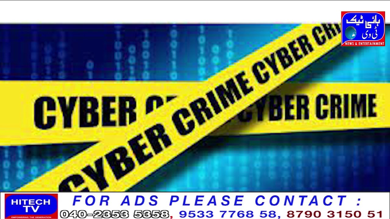 Cyber ​​crime police stations will be set up in all 15 districts of Delhi
