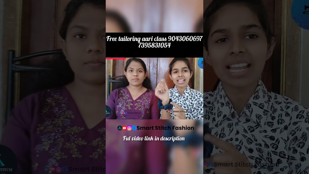 பெண்கள் வீட்டிலிருந்தே சம்பாதிக்க முடியுமா? 💻💰 | Work From Home & Own Business 