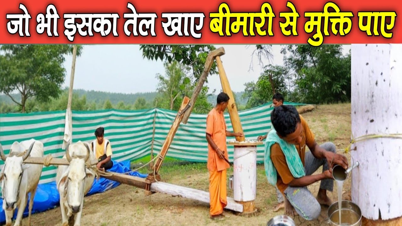 बाबा जी ने बनाया,चमत्कारी 