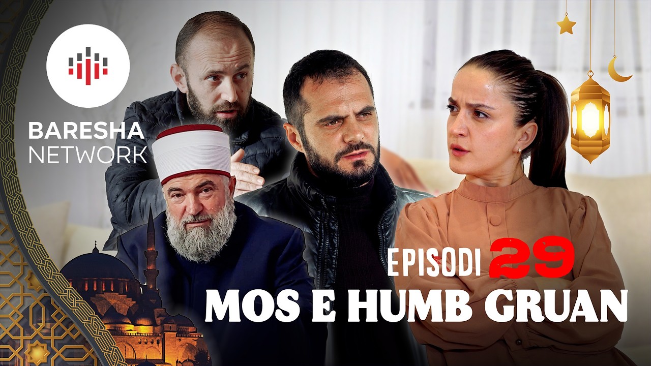 Mirsit e Ramazanit - 