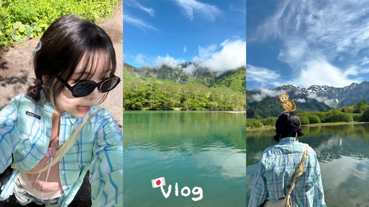 🇯🇵 나가노 여행에서 꼭 가야하는 가미코치 • 대자연에 힐링하고 포동포동 원숭이랑 인사하기 🙊  일본 워홀 브이로그 ☆