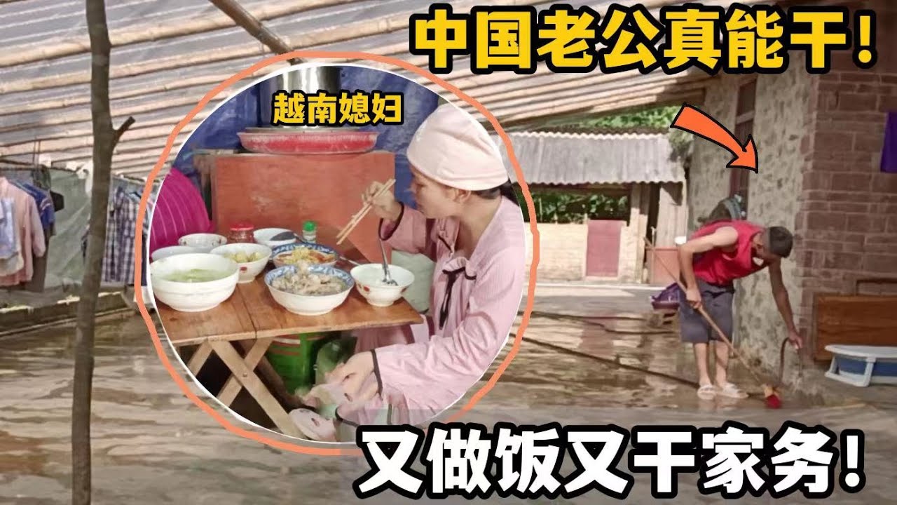 越南媳婦三胎坐月子，感慨：老公賺錢做飯又疼人，嫁中國真幸福！