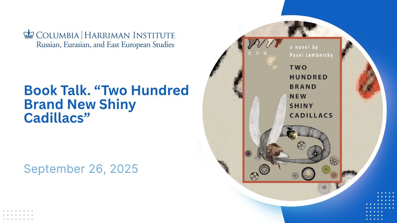Book Talk. “Two Hundred Brand New Shiny Cadillacs” (09/26/2025)