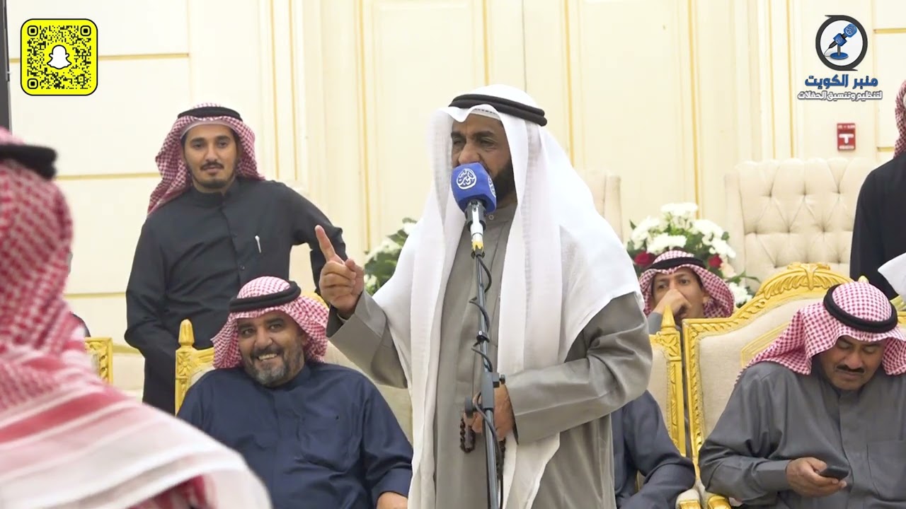 قاف 🇰🇼 مبارك القرطا & ذيب الشمري - حفل القرطا
