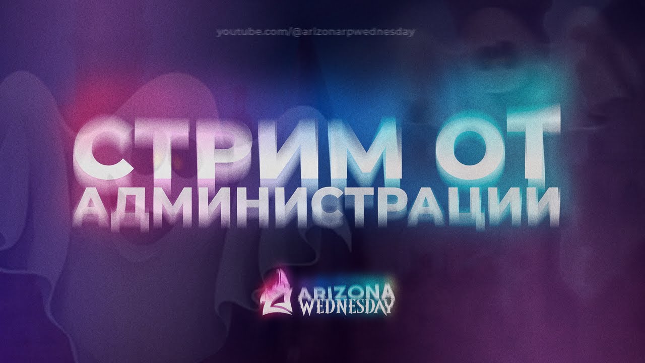 ИТОГИ РОЗЫГРЫША ОТ ГЛАВНОГО АДМИНИСТРАТОРА!