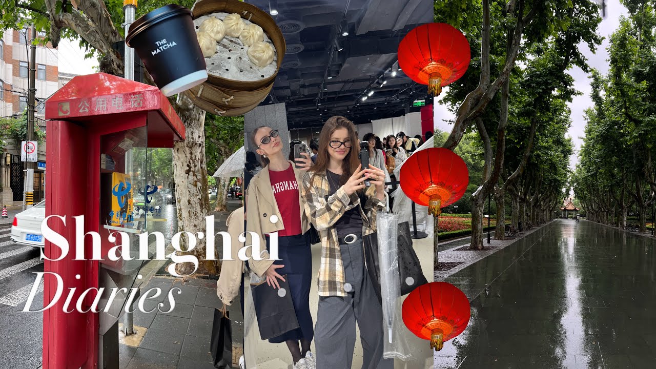 Shanghai vibes🇨🇳🥟/Один день у місті контрастів/Exploring the city in one day📷