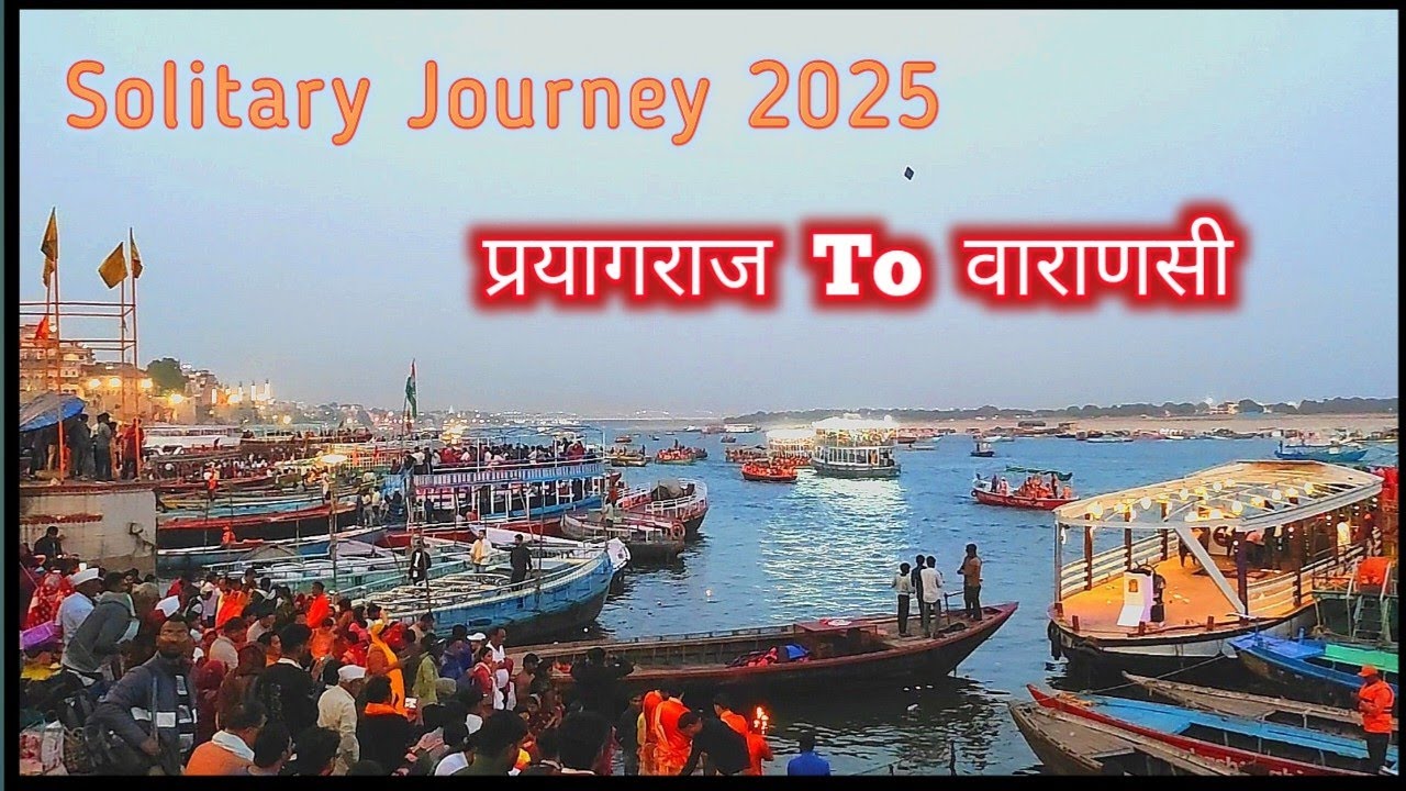 Prayagraj to Varanasi | Road Trip | Solo Ride | Ganga Ghat | Ganga Aarti #ganga#vlog#2025  by UTS 🚩
