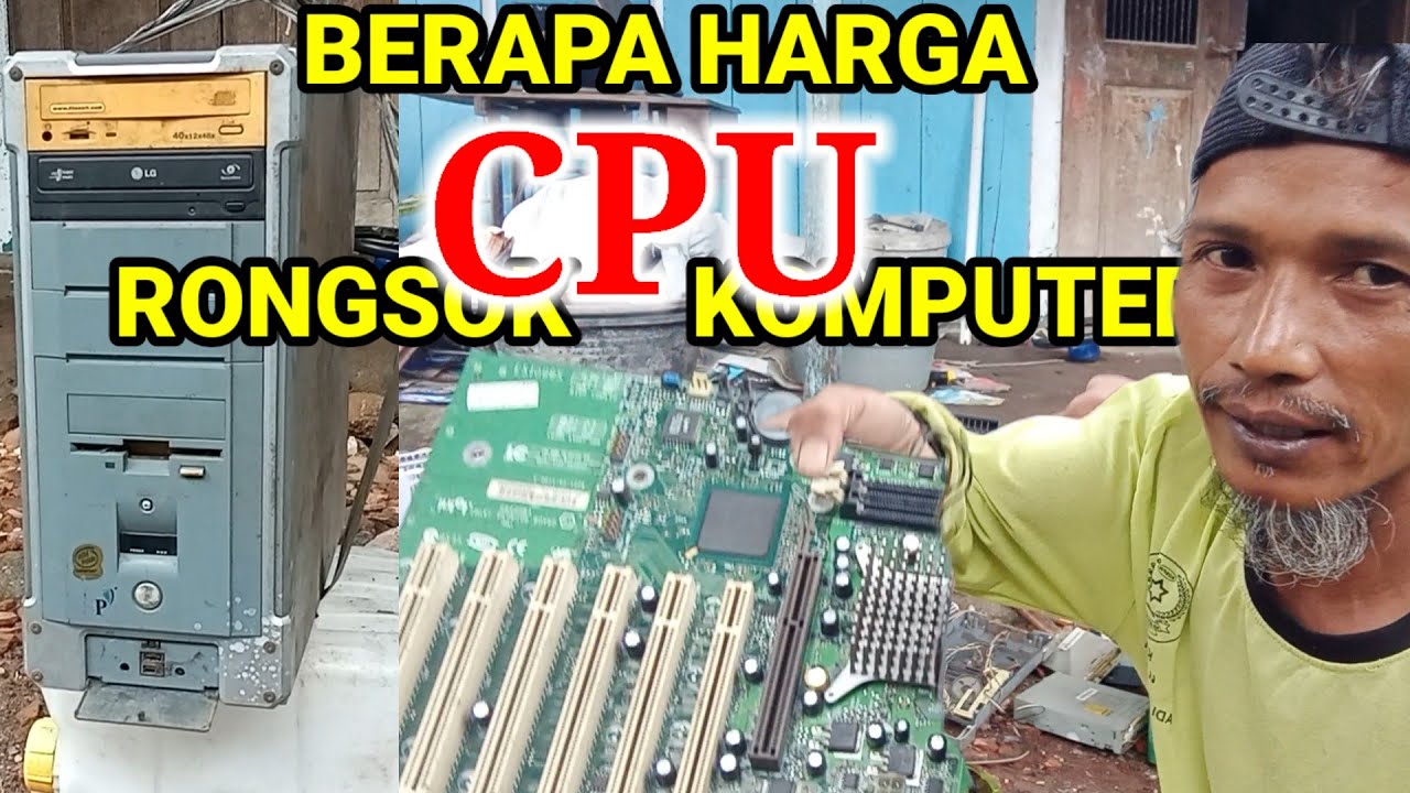 Harga rongsok CPU komputer jadul #rongsok #limbahelektronik