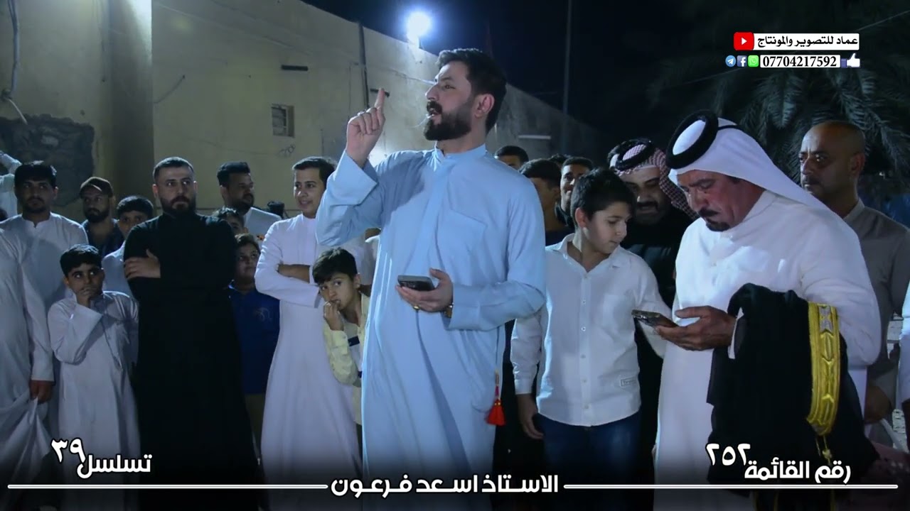 فاخر المياحي وسلام المالكي .ميدان العطيش في الشرش بحضور الاستاذ اسعد محمد فرعون 