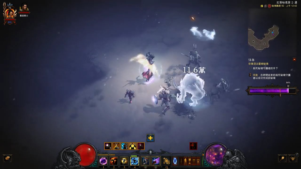 [Diablo III] [2.6.0] [S37] [賽季獨行] (2.8.0) 秘術師(Wizard) 非六件式套裝「冰封球」流派，極限 4 秒壓過 92 層