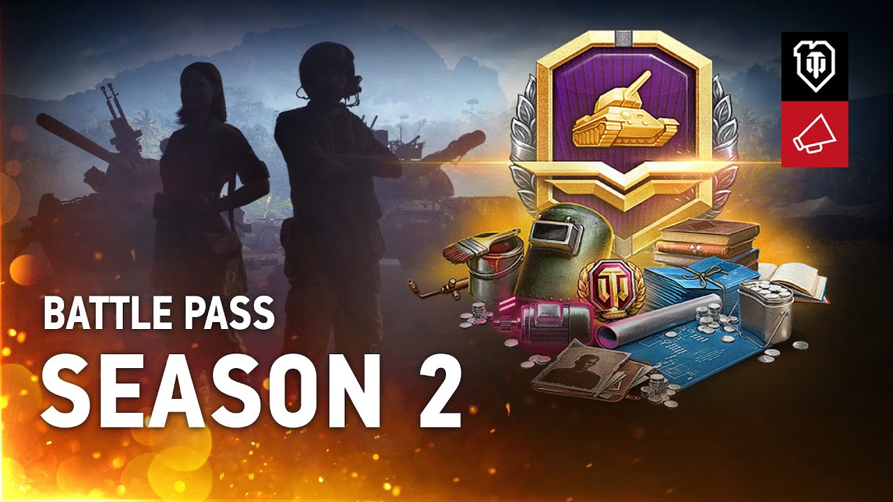 Battle Pass Season 2: New Rewards