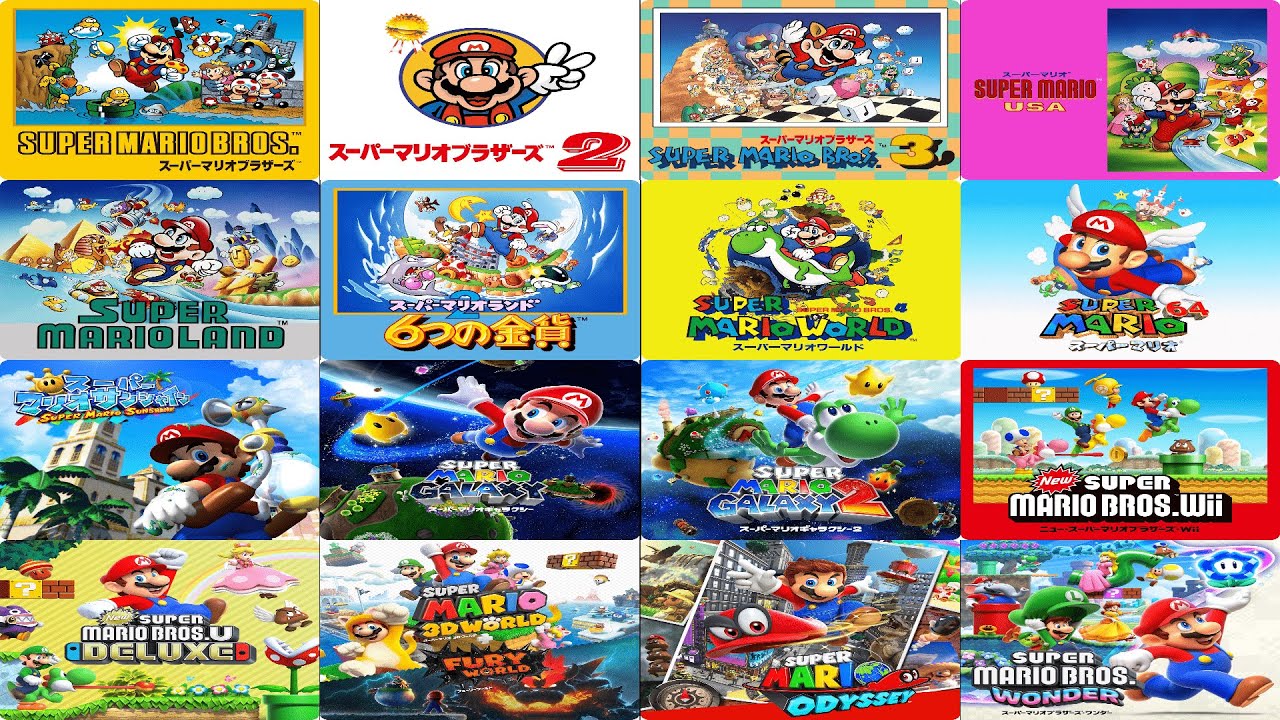 歴代マリオ本編シリーズをやれる範囲でとにかくやるぞ　Part8
