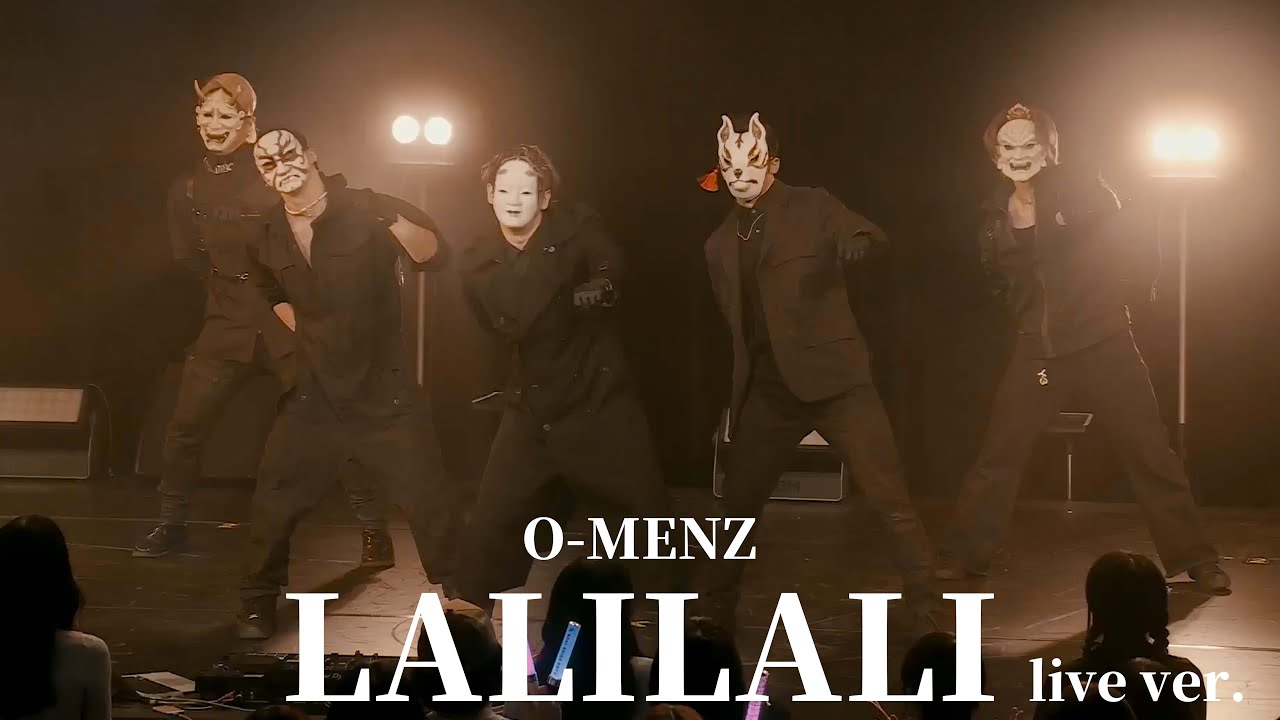 LALILALI live ver.