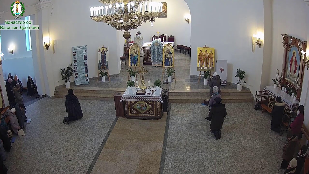 Свята Літургія  10.00. 04.02.2026