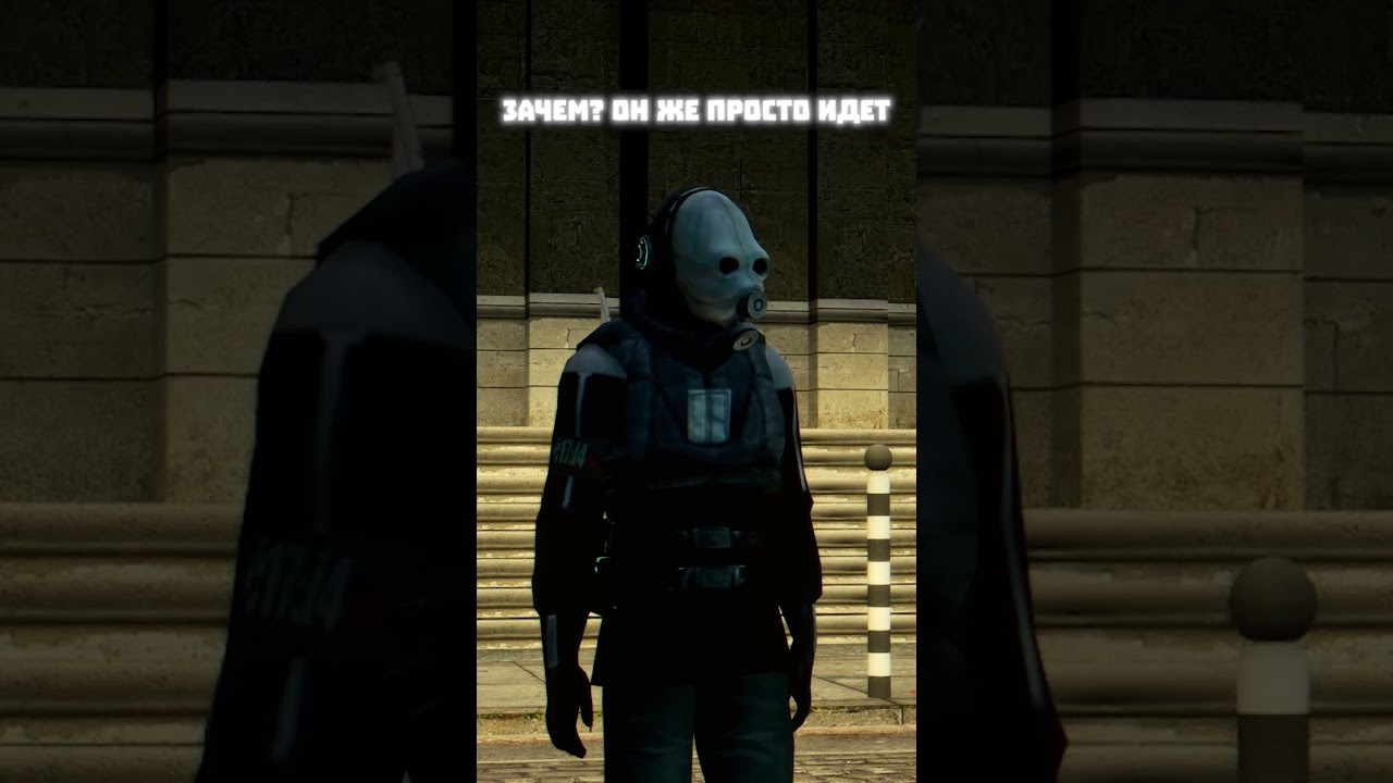 URF.im | Промо BASS #gmod #garrysmod #darkrp #urf #halflife