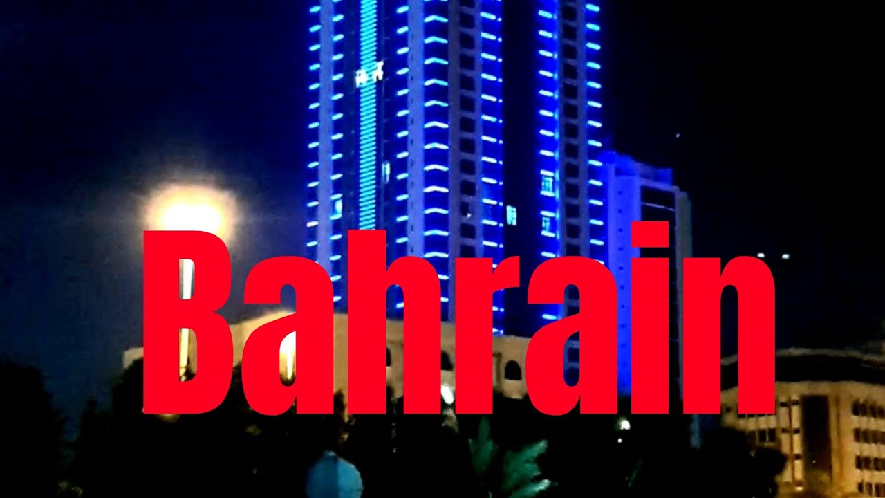 Bahrain travel videos #manamabahrain