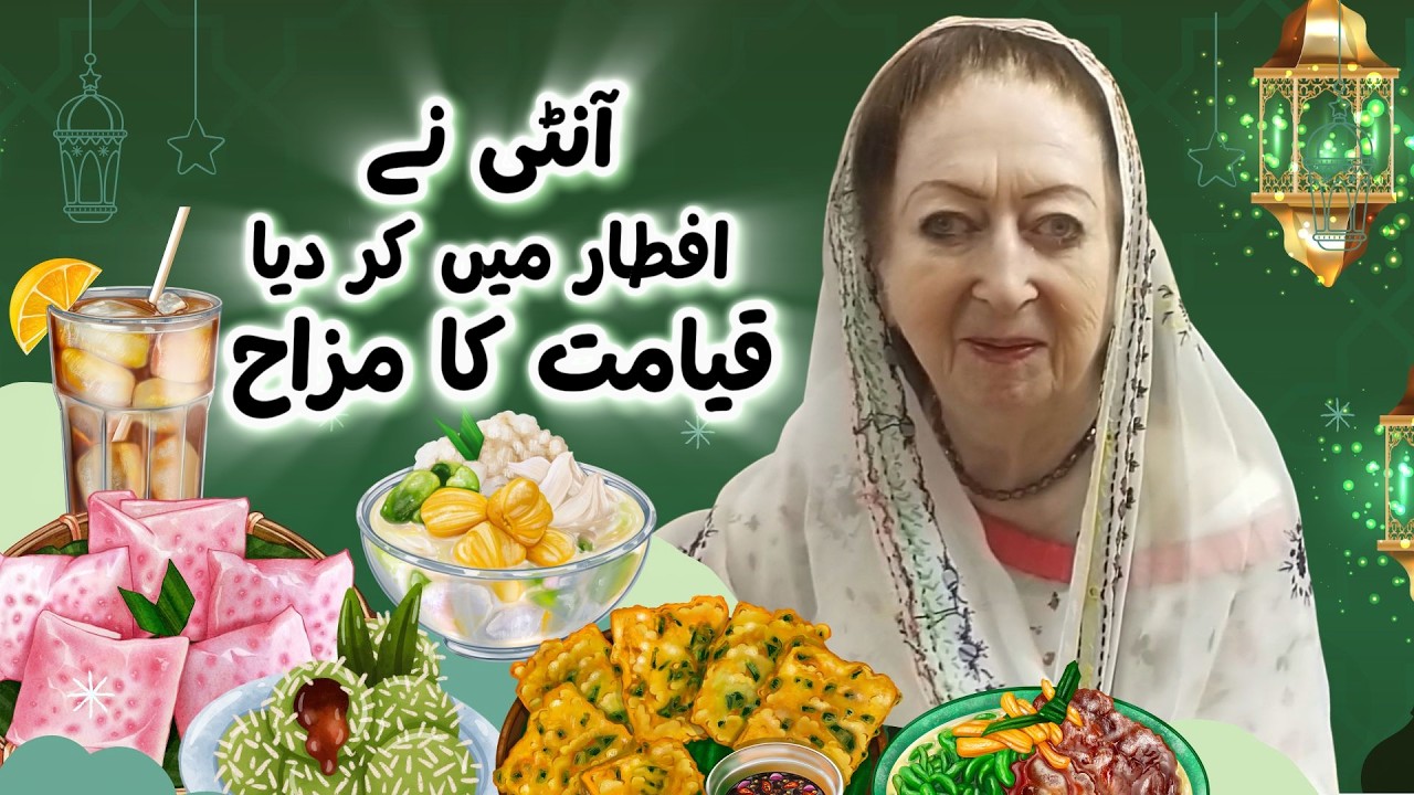 Star of the Iftar 😂
