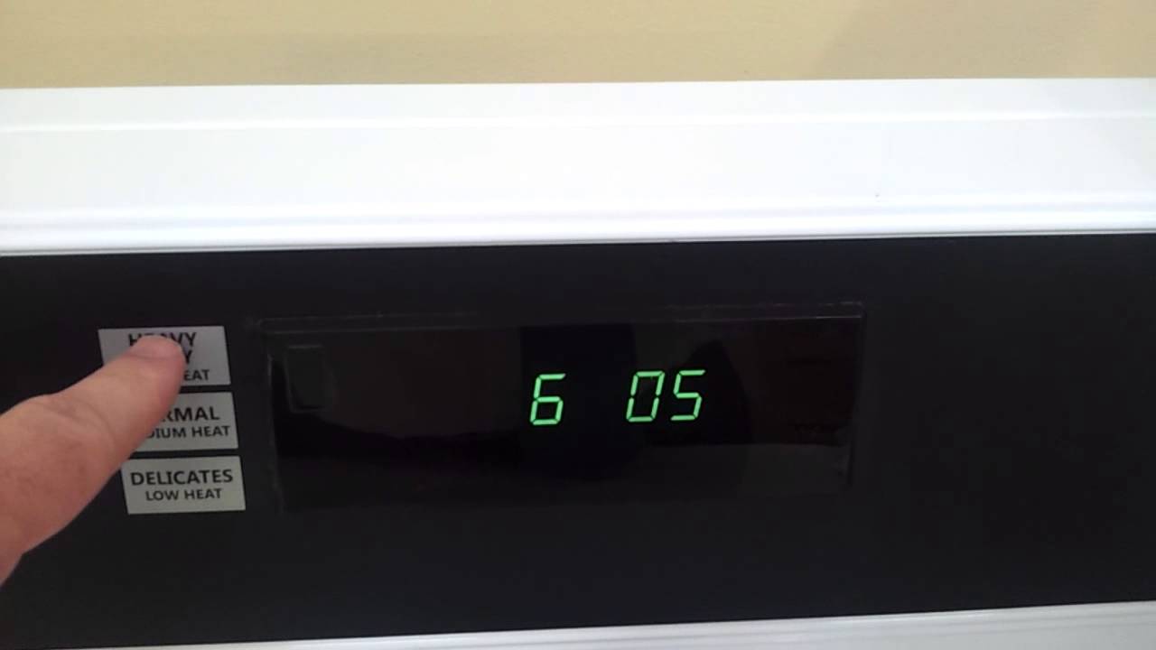 Change vend price Maytag Commercial PD dryer
