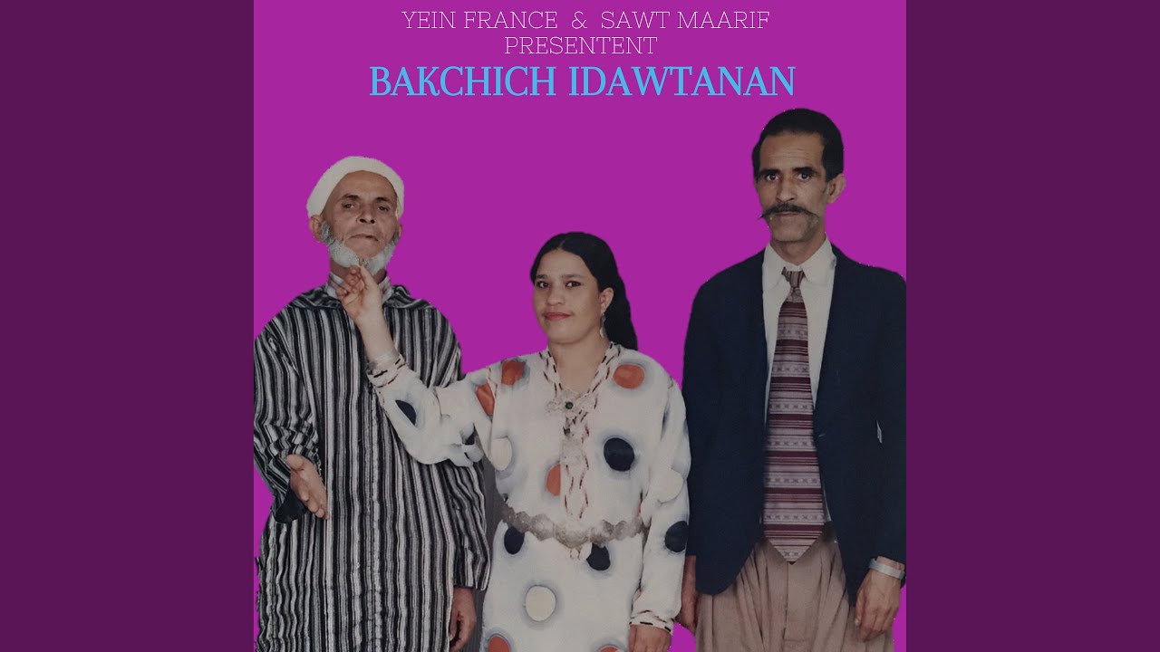Khali ichib orizdar itsardounte