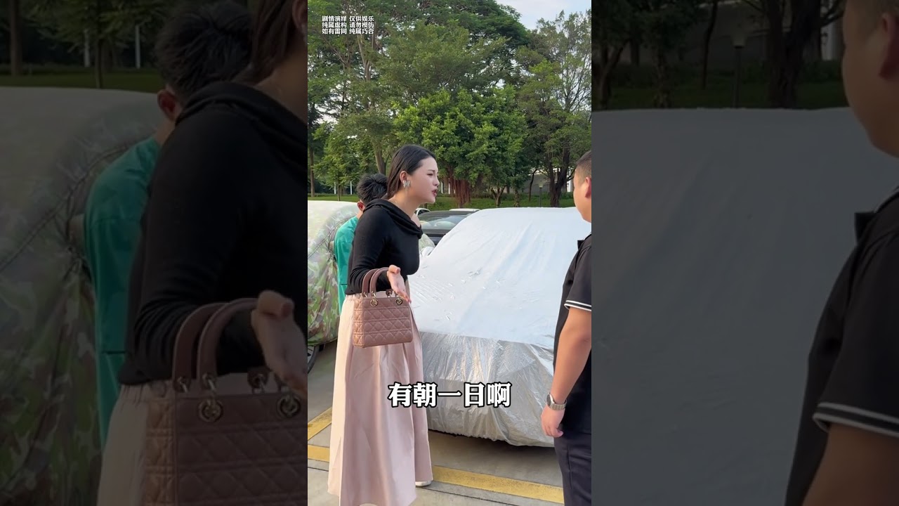 光头经理 克扣学员救命钱