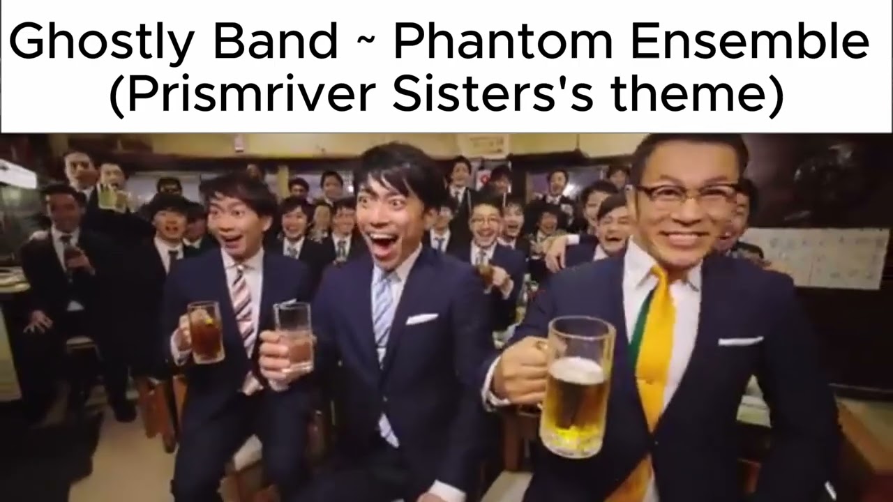 Touhou 9 OST - Be Like