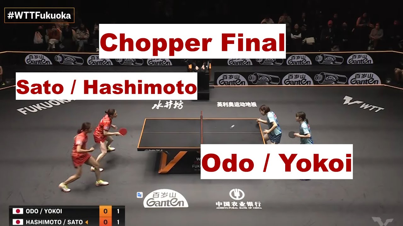 Odo / Yokoi vs Sato / Hashimoto | Full Match - Short Form with Replays | WTT Finals Fukoka