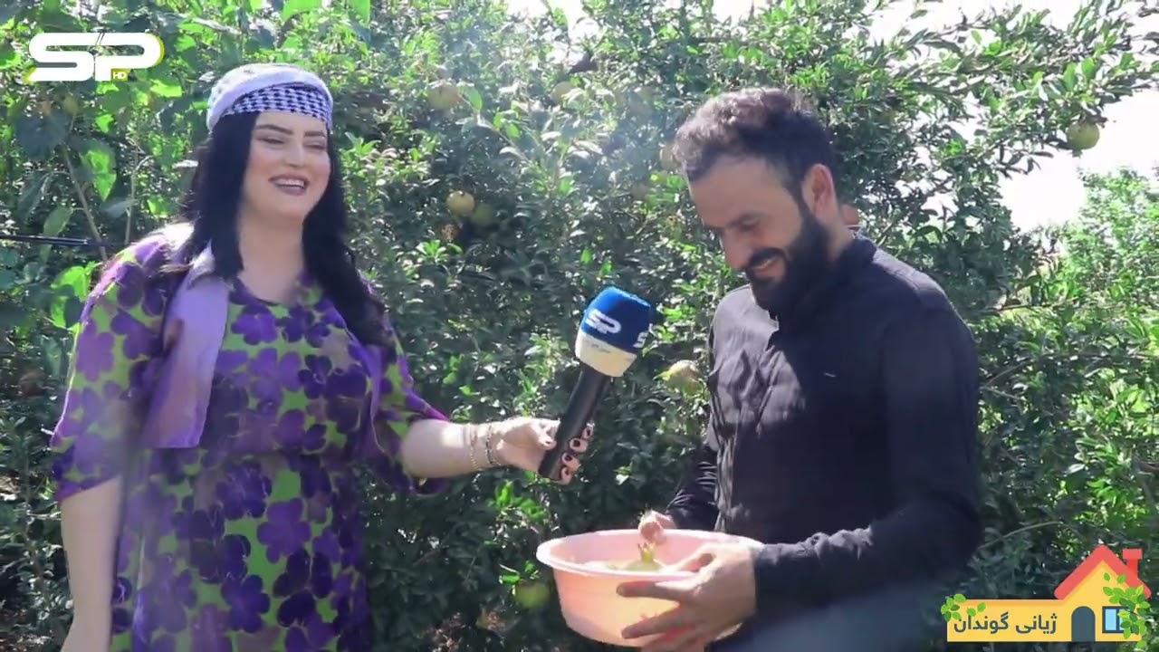 بەرنامەی ژیانی گوندان لە سورچی پرێس ئەم جارە سەردانی گوندی 
