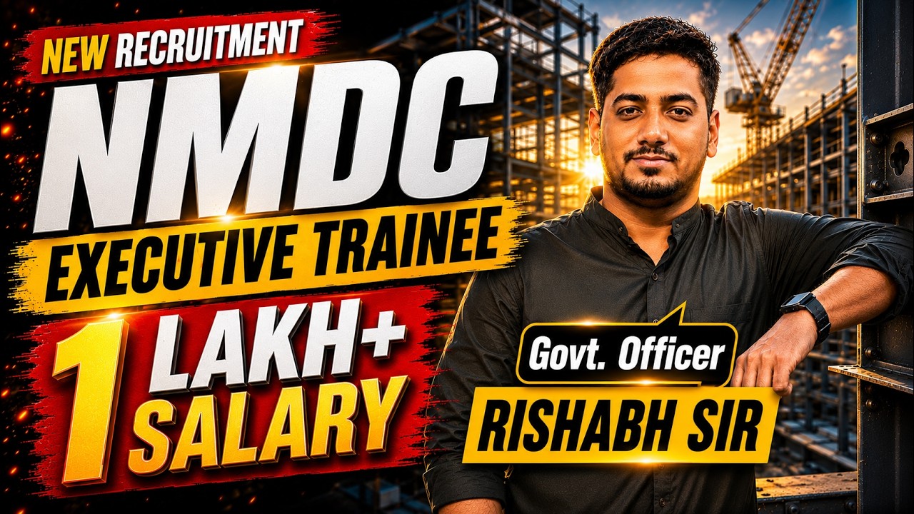 NMDC Recruitment 2026 | NMDC Executive Trainee Recruitment | NMDC ET Salary #rishabhsir