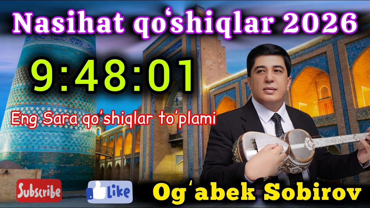 Og'abek Sobirov 2026 | Nasihat qo'shiqlar to'plami, 😊klassik, maqom, eng saralari👍 | Огабек Собиров
