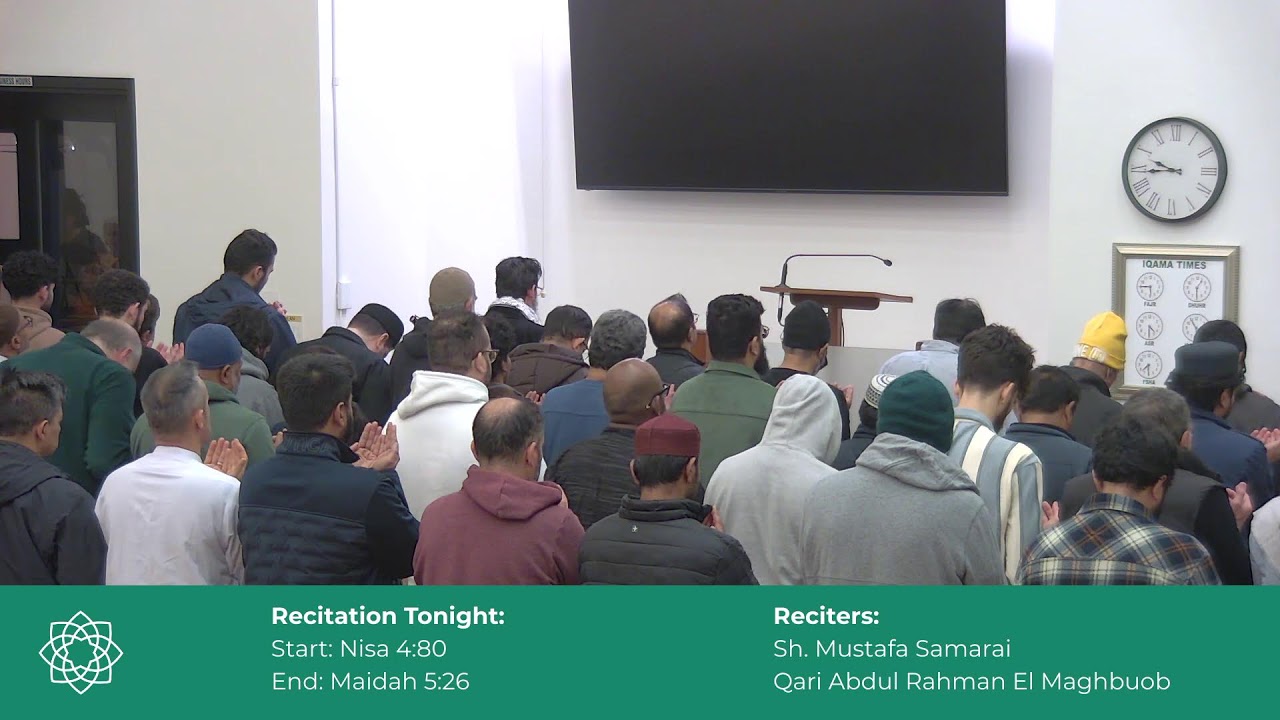 2026 Ramadan Night 5 - 02/21/26