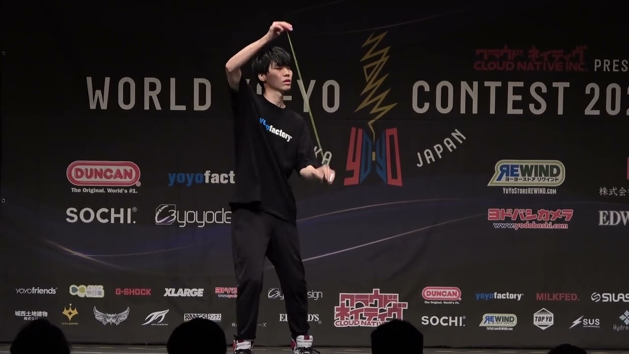 2023World Preliminary 1A 58 Toya Kobayashi