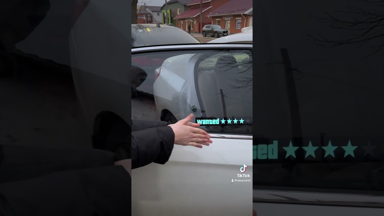13 січня 2024 р.