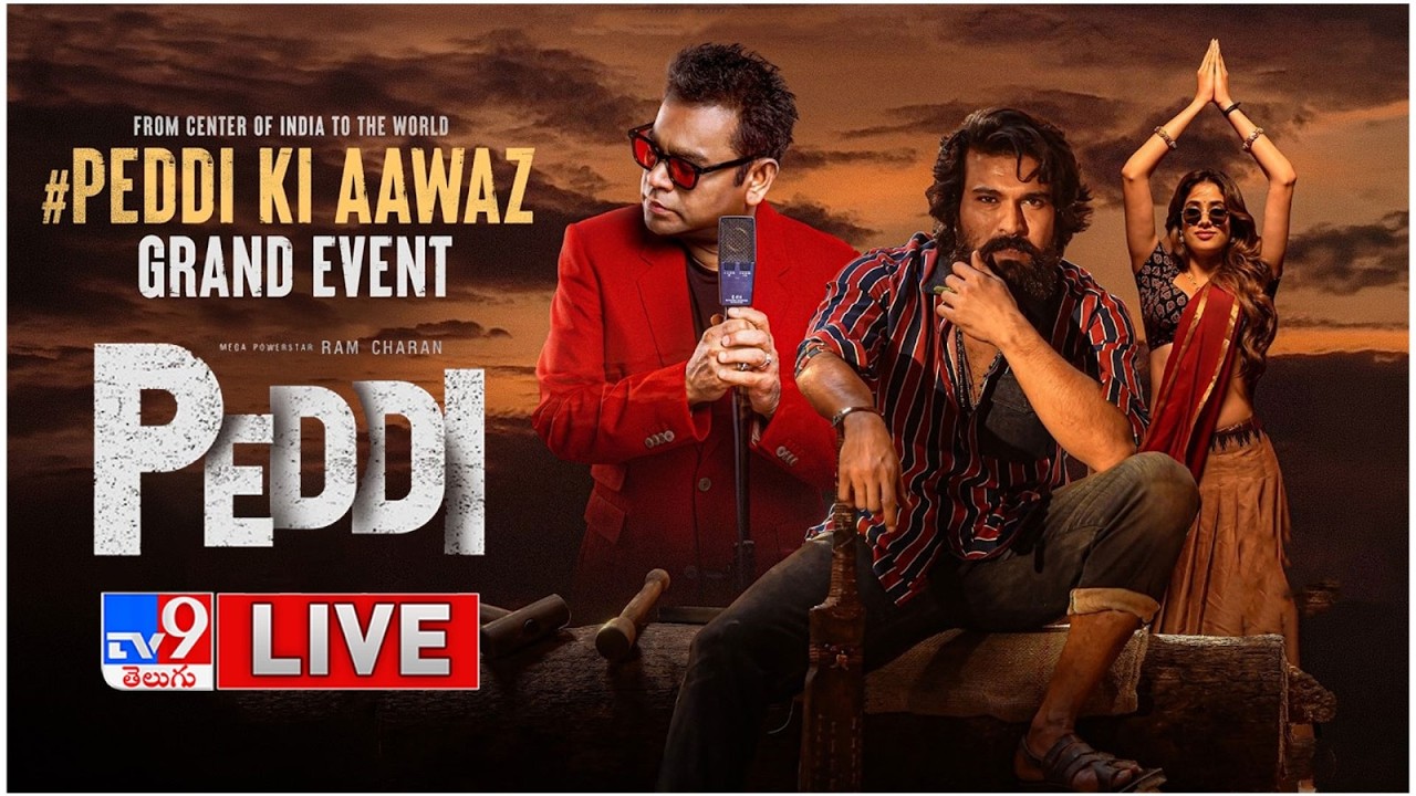PEDDI KI AAWAZ at (Bhopal) LIVE | Ram Charan | Janhvi Kapoor | AR Rahman - TV9
