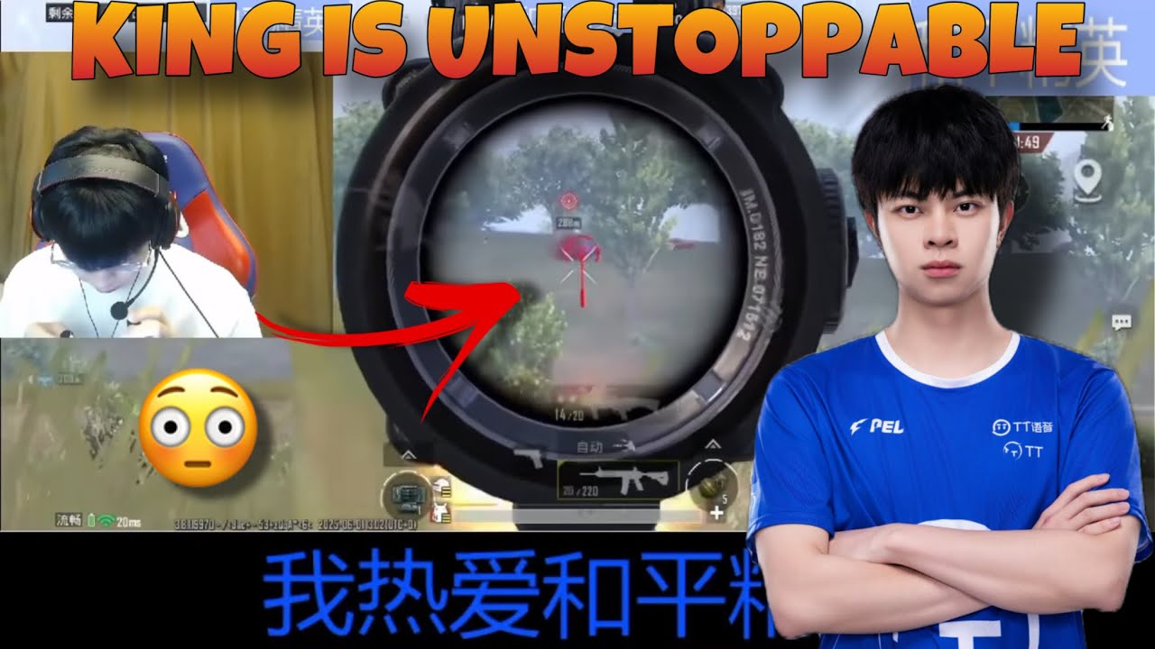 😮 TT•KING with insane gameplay!!💥 Can Team TT make history at the HK Invitational? 🏆🤔