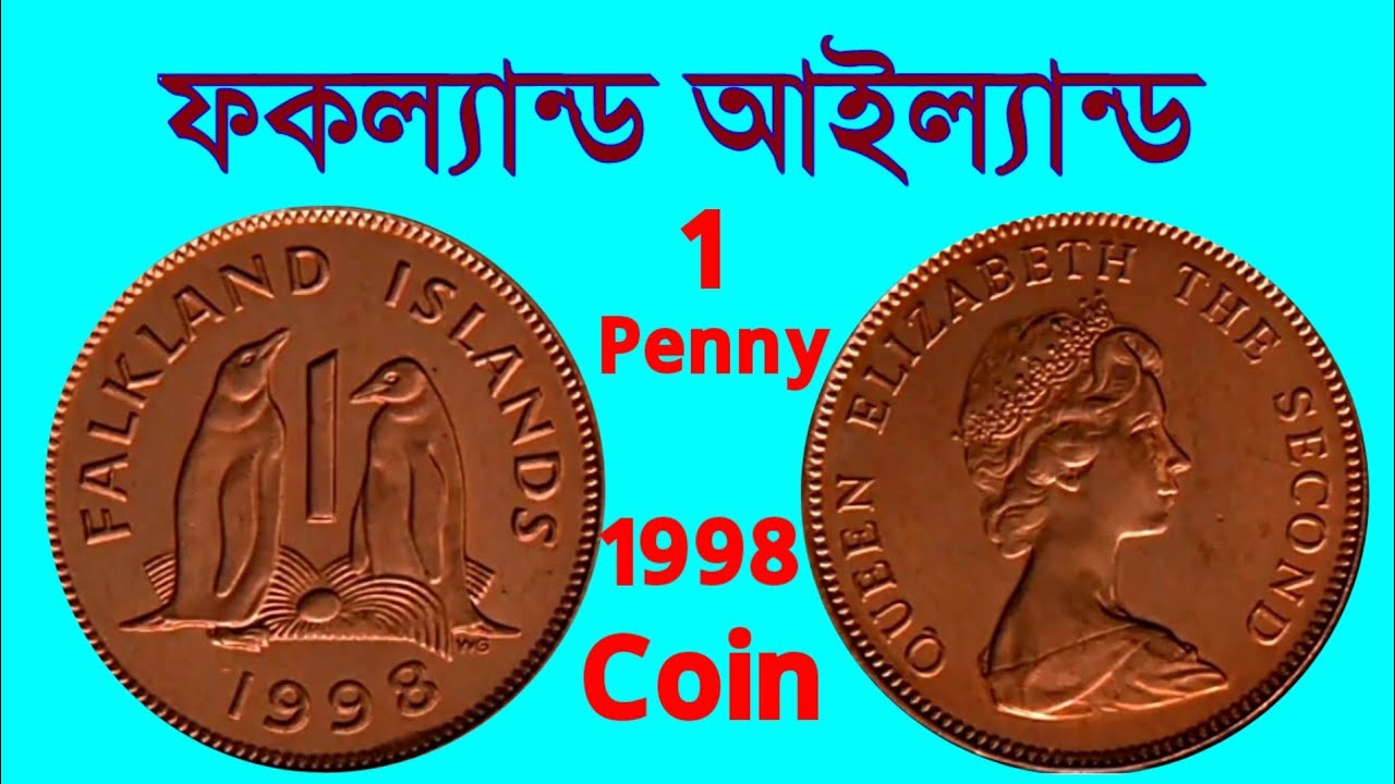 1064 - Falkland Islands 1 Penny 1998 Coin || discovery of coins