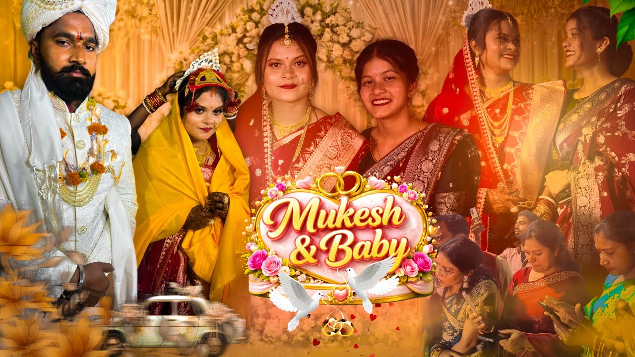 Mukesh & Baby mahto  Wedding video 💍❤Baby mahto marriage video full