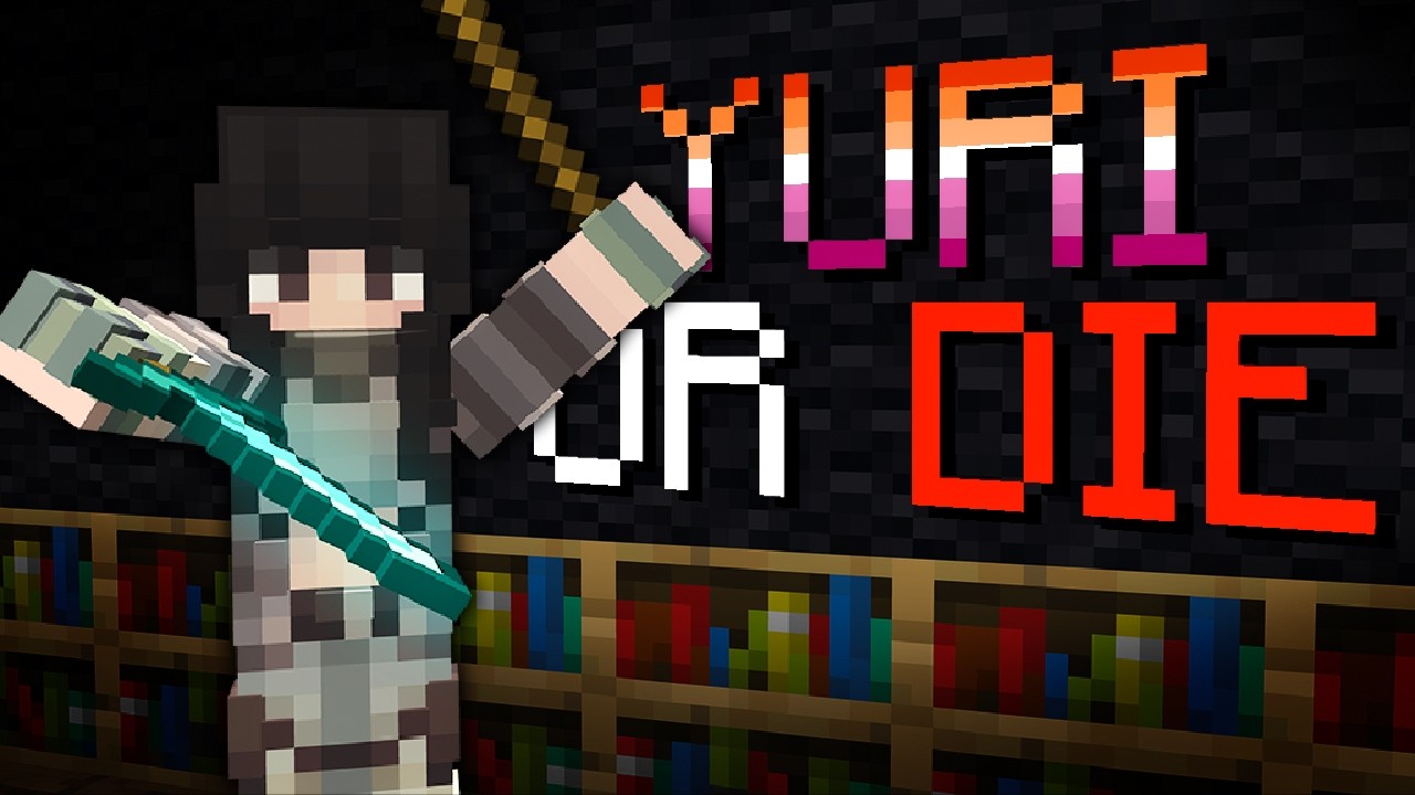 Если ты ненавидишь юри, ты умрешь.