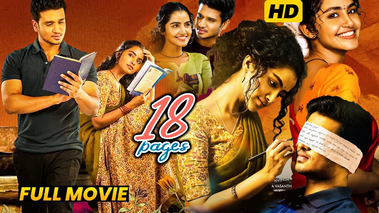 18 Pages Telugu Super Hit Romance/Drama Full Length HD Movie || Nikhil || Anupama || Matinee Show