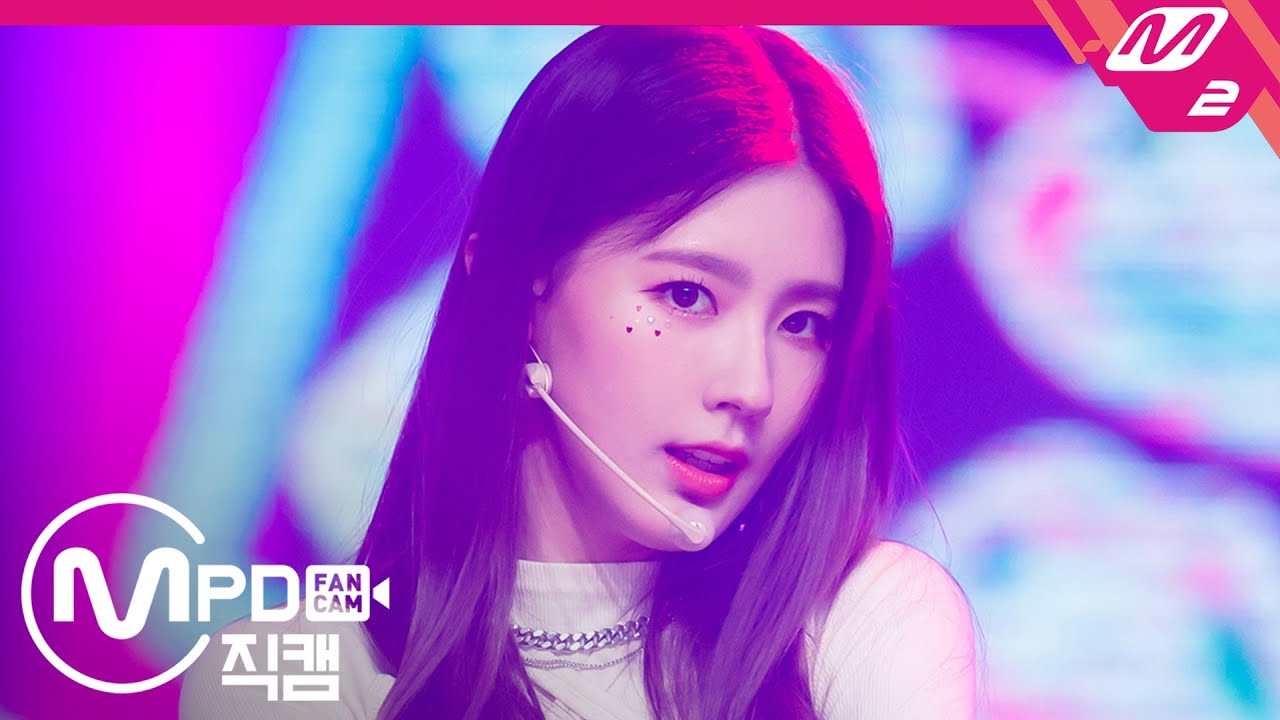 [MPD직캠] (여자)아이들 미연 직캠 4K '사랑해(Luv U)’ ((G)I-DLE MIYEON FanCam) | @MCOUNTDOWN_2020.4.30