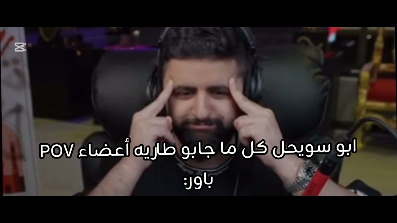 صدقق #حقوقييي مااحلل اي احد ياخذه