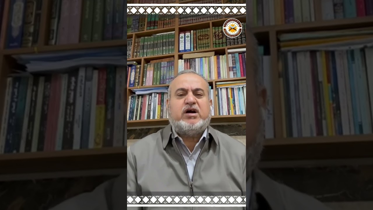 پەیڤا ڕێڤەبەرێ سەنتەرێ باشــــتر ب هەلکەفتا هاتنا هەیڤا ڕەمەزانا موبارەک 2026.