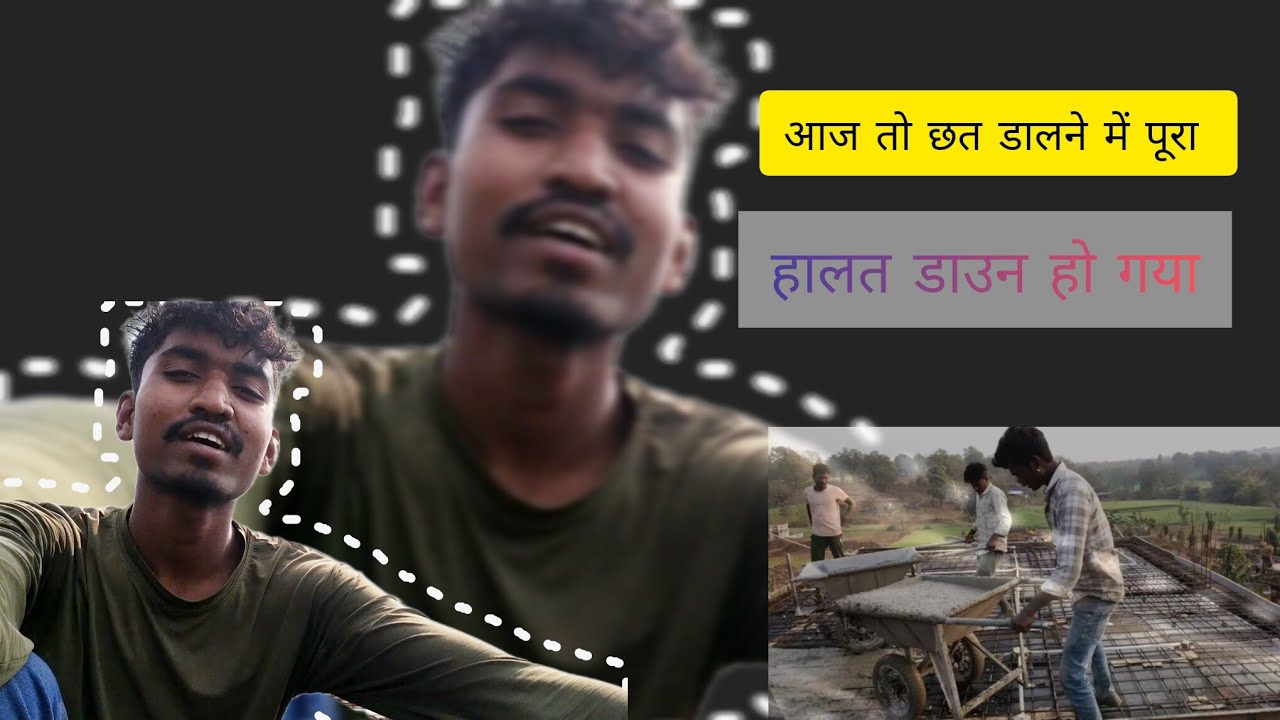  आज तो काम पे काम हो गया Hello friends welcome to my mini vlog 🖇️📸📎